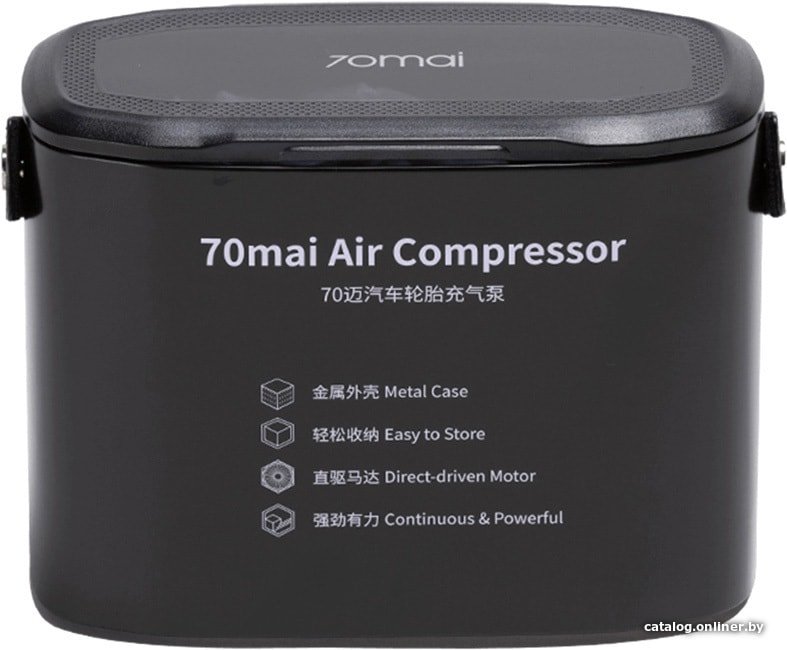 Автомобильный компрессор 70mai Air Compressor Midrive TP01