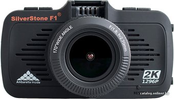 SilverStone F1 A70-SHD
