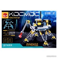 Конструктор Unicon Космос. Луноход 9824853