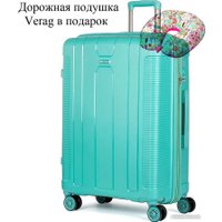 Чемодан-спиннер Mironpan 91303 76 см (бирюзовый)