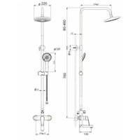 Душевая система  Gota Rocio Algar 690271-GOTA