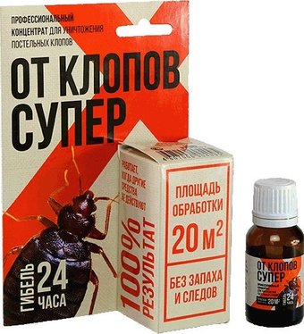 Средство от насекомых Гарант От клопов супер жидкий концентрат, флакон 10 мл