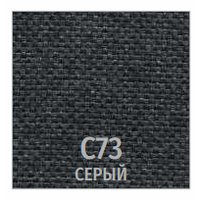 Офисное кресло UTFC Престиж Самба (C73 серый)