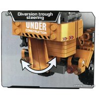 Конструктор XingBao XB-03040 Бетономешалка