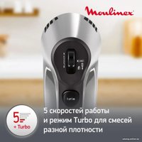 Миксер Moulinex Quick Mix HM310E10