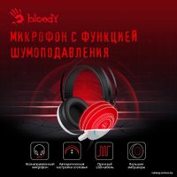 Наушники A4Tech Bloody G521 (белый)