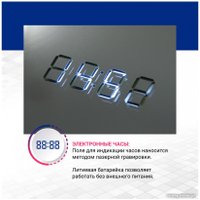 Зеркало Doratiz Ева 80x60 2711.920