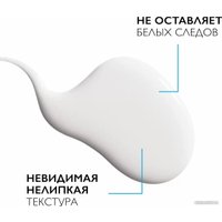  La Roche-Posay Anthelios Oil Control ANTH Oil Control Fluid AP B (50 мл)