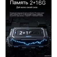 Игровая приставка Gamebox X10 64 ГБ