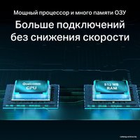 Wi-Fi роутер TP-Link Archer AX55 в Бресте