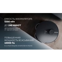 Робот-пылесос Polaris PVCRAC 7750 WIFI IQ Home (серый)