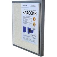 Люк Lukoff Классик+ (60x60 см)