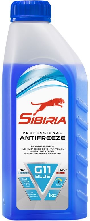 

Антифриз Sibiria G-11 -40 синий 1кг