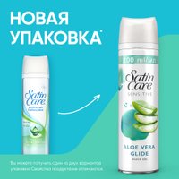 Гель для бритья Gillette Satin Care Алоэ для чувствительной кожи 200 мл