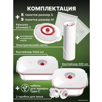 Вакуумный упаковщик Miru KAV05