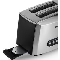 Тостер Vitek VT-7162