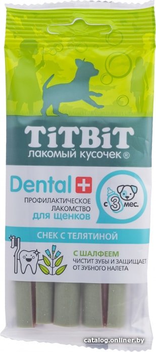 Лакомство для собак TiTBiT Dental+ Снек с телятиной и шалфеем 30 г