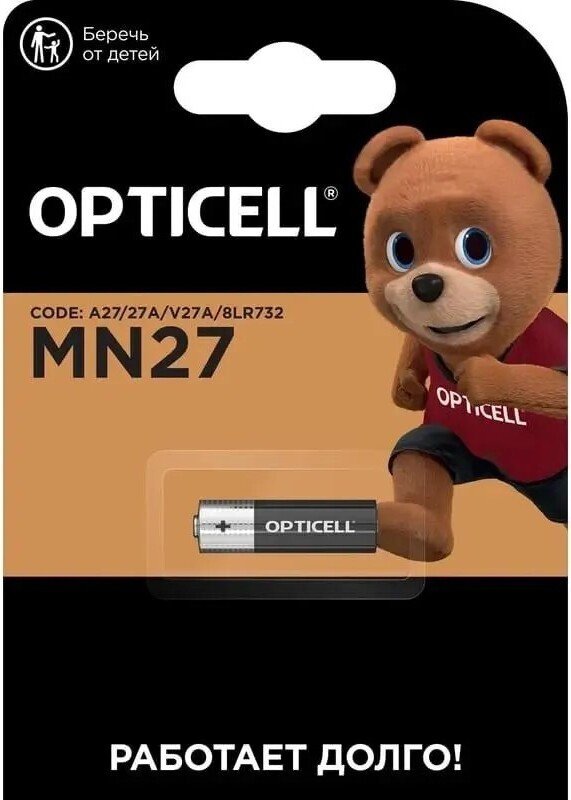 Батарейка Opticell Specialty MN21 (1 шт)