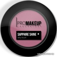 Румяна PROMAKEUP Sapphire Shine Silky Compact Blush 04 Pale Pink