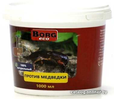 Средство от насекомых Borg Eco против медведки 1 л