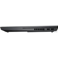 Игровой ноутбук HP Omen 16-c0038ur 4S1A6EA