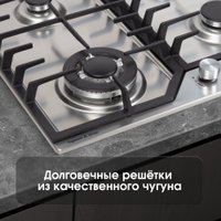 Варочная панель Zigmund & Shtain G 22.6 S