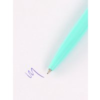 Подарочный набор ArtFox Ты целая вселенная 5197066