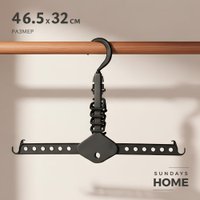 Сушилка для белья Sundays Home TBD0639215