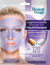 Маска для лица гидрогелевая Beauty Visage Гиалуроновая Аква-филлер (38 мл)