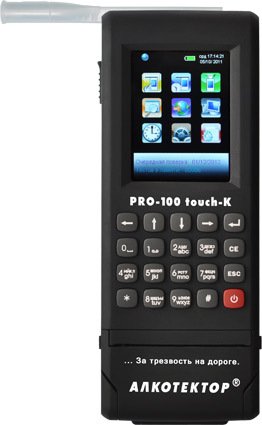 Алкотектор PRO-100 touch-K
