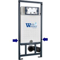 Унитаз подвесной WeltWasser Marberg 507 + Nesenbach 004 GL-WT + Mar 507 SE-CR