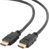 CC-HDMI4-20M