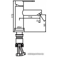 Смеситель FRAP F10801