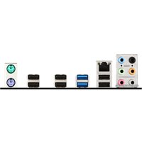 Материнская плата MSI 970A-G43 PLUS