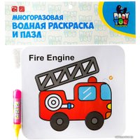 Мозаика/пазл Bondibon Раскраска-пазл. Пожарная машина ВВ2348