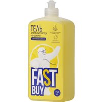 Средство для мытья посуды FastBuy PowerWash Лимон (750 мл)
