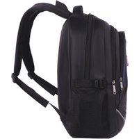 Городской рюкзак BRAUBERG High School Выбор 271652