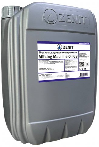 

Zenit Milking Machine Oil 68 20л