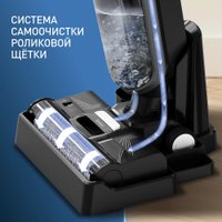 Вертикальный моющий пылесос Tefal X-Clean 4 GF5035F0