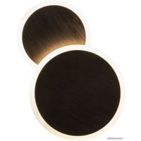 Бра Hiper Melissa H829-3