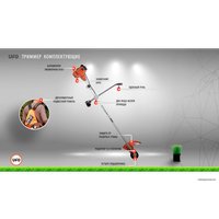 Триммер UFO TR-150Me