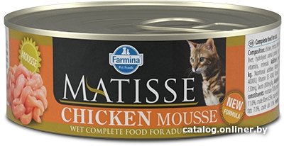 Консервированный корм для кошек Farmina Matisse Chicken Mousse (мусс из курицы) 0.085 кг