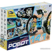 Робот Эврики Робот 14 в 1 1250594