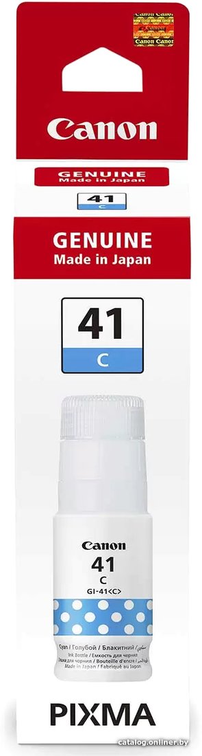 Чернила Canon Ink GI-41 C Blister Pack