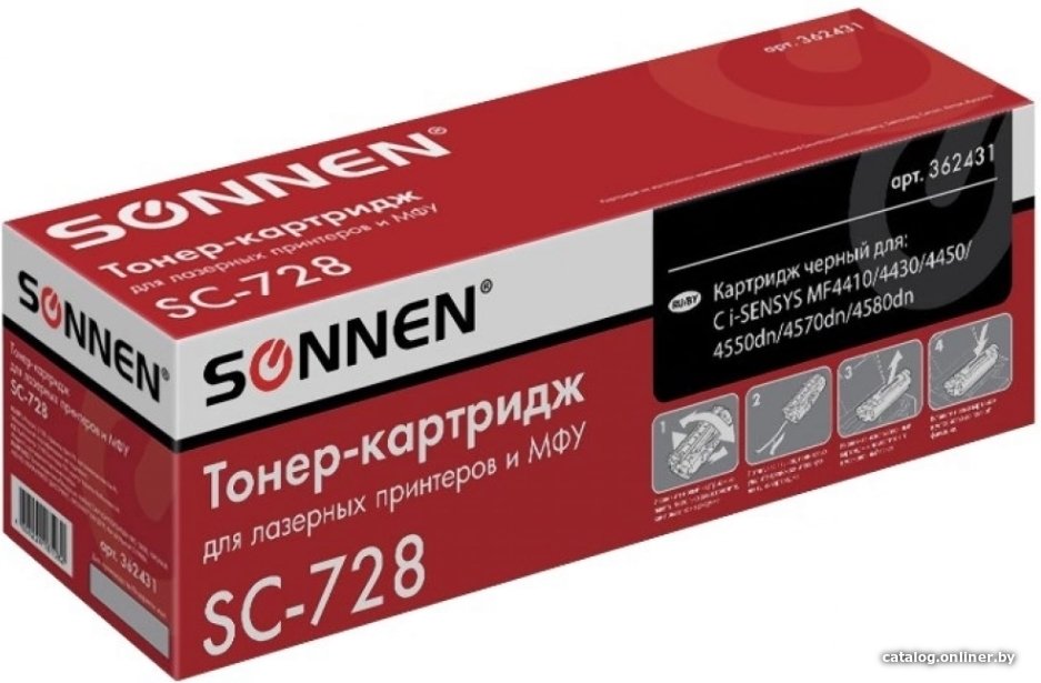 Картридж Sonnen SC-728 (аналог Canon 728)