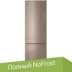 

Холодильник Indesit ITR 4200 E