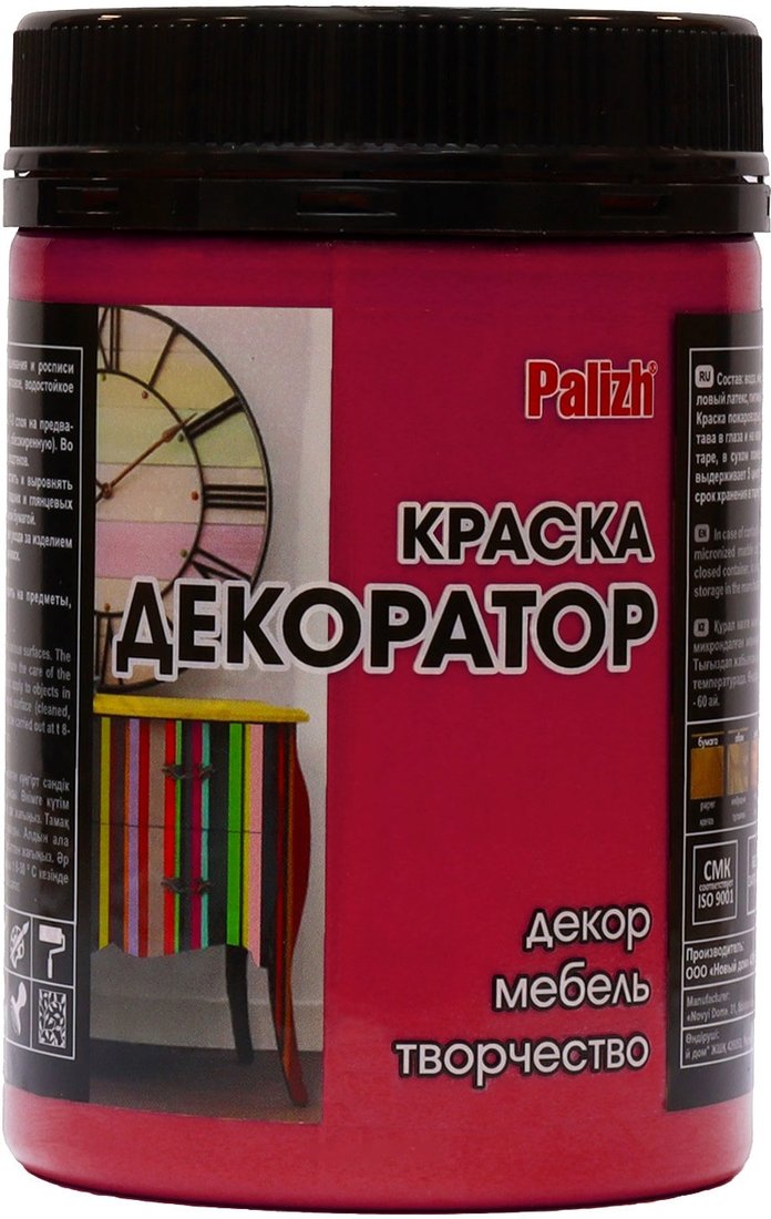 

Краска Palizh Декоратор (спелая вишня, 0.32 кг)