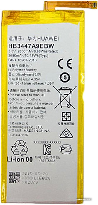 Аккумулятор для телефона Копия Huawei HB3447A9EBW