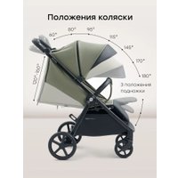 Коляска прогулочная «книга» Happy Baby Sensa (green)
