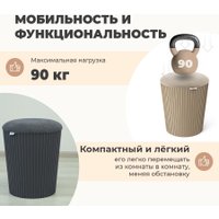 Пуфик Sheffilton SHT-B24 (графит/темно-серый)